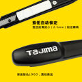 Tama tajima utility knife stainless steel wallpaper knife multifunctional claw automatic lock Japanese small paper cutter holder. 