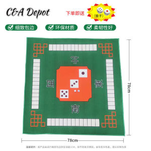 Mahjong Tablecloth Loudspeaker mute Mahjong MatChess MatMahjong Carpet Table cloth Cover Cloth house decoration items Floor Mat Family Games Red Carpet home decorations items modern麻将桌布防滑消音