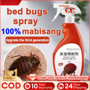 🛏️Mabisang Pamatay Surot Spray 1000ML Odorless Bed Bug Killer Spray Safe For Human & Pets Effective Against Surot Dust Mites Contact Insect Removal Spray For Home Mattress Sofa Bedroom Philippines