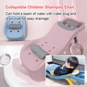 Collapsible Children Shampoo Chair