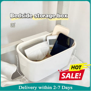 Multifunctional Durable Bedside Storage Basket Dormitory Storage Hanging Basket Space Saving Desktop Organizer