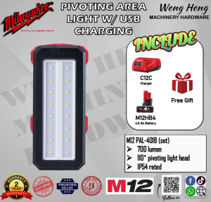 100% Genuine Milwaukee M12 Pivoting Area Light w/ USB Charging - M12 PAL-0