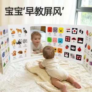 【SG STOCK】Kids Standing Partition Cognitive Cards Double‑Sided Early Learning Fence Toy with Numbers and Animals