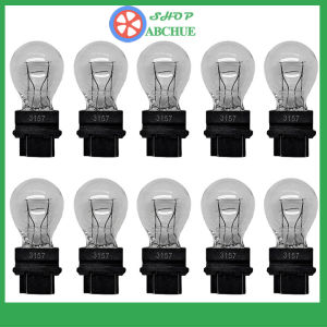 Bộ 10 Bóng (1 hộp) phanh ô tô chân cắm 12v 21/5w 2 tóc ( mã 3157) màu trắng