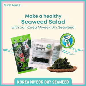 Korea Dried Seaweed Miyeok Sun Gyung Seaweed 40g