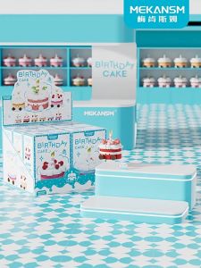 Mekansm Mini Birthday Cake Building Blocks Nano Bricks Cute Gift Kids DIY Assemble Toy Kek Hari Jadi