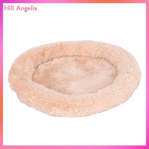 [Hill Angelia] Mới Mềm Lông Cừu Guinea Lợn Giường Mùa Đông Động Vật Nhỏ Lồng Mat Hamster Ngủ Giường