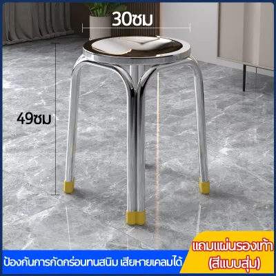 🔥รับน้ำหนักได้สูงสุด 1000 KG.🔥 โต๊ะพับสแตนเลส 304 โต๊ะกินข้าวแบบสแตนเลส โต๊ะพับแบบพกพานี้ สามารถใช้เป็นโต๊ะทำงาน โต๊ะรับประทานอาหาร โต๊ะเขียนหนังสือ หรือโต๊ะทำงานในโรงงานได้ พื้นโต๊ะหนา พร้อมพื้นผิวลายนูทำความสะอาดง่าย ขาพับได้ช่ ประหยัดพื้นที่