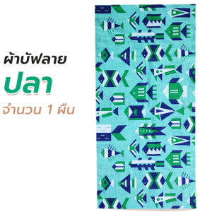 หน้ากากกันฝุ่น กันแดด ผ้าบัฟ จักรยาน มอเตอร์ไซค์ ผ้านุ่มสบาย เย็นมาก