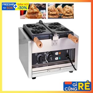 Máy Làm Đường Phố Hàn Quốc Hình Cục Shit Poo