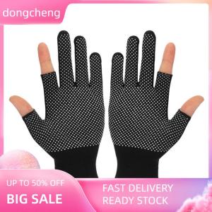 dongcheng Non-slip Touchscreen Nylon Gloves Men Women Summer Outdoor Riding Fitness Breathable Non-slip Sunscreen Half Finger Gloves