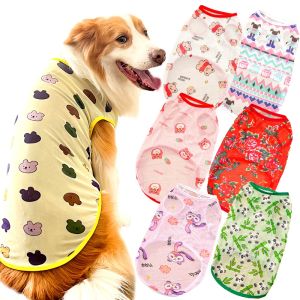 Vest Soft and Comfortable Fit High-quality Mesh Fabric Pet Clothes Light and Breathable Tidy