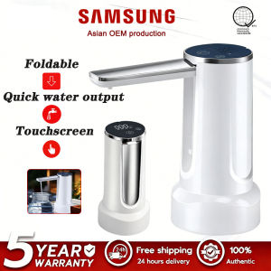 (5 Year Warranty ) Portable Wireless Electric Water Pump USB Automatic Water Dispenser Pump Water Pump For Water Dispenser Home Parts