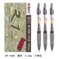 M&G Gel Ink Pen 1PC晨光按动中性笔1支  0.5mm 办公签字笔医生墨蓝笔黑色学生按动中性笔GP1008 Stationery Student Pen Blue Black Red Pen. 