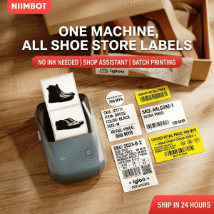 NIIMBOT B1 Printer Sticker Label Thermal Waterproof Shoe Box Packaging Barcode Custom Price Tag
