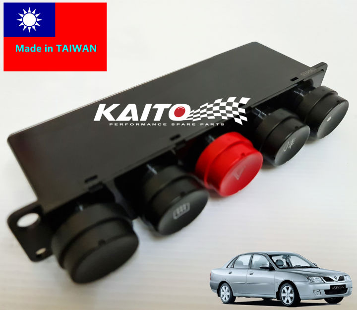 PW850679 OEM Malaysia PROTON WAJA 1.6 MMC (MITSUBISHI) CENTER SWITCH