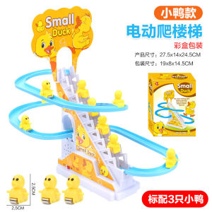Childrens Electronic Educational Toy Duck Climbing Stairs Track Toy