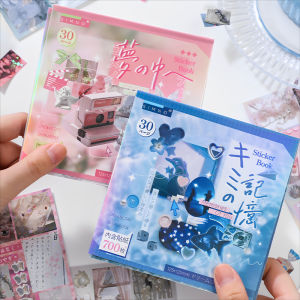 30sheets Japanese Showa Glitter Film Die-cutting Sticker Book DIY Scrapbook Background Decoration Sticker