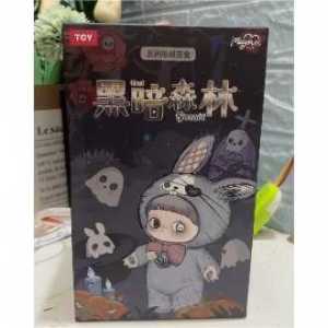 MayMei แม่พิมพ์ V2ป่ามืดกล่องทึบของเล่นเล่นน้ำ