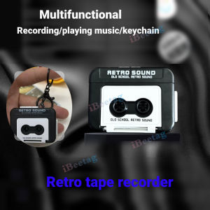 Multifunctional Retro Record Player/Keychain/music Player Portable Tape Recorder Shape Keyring Backpack Pendant Creative Gifts Toy