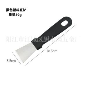 Spot Goods 304 Stainless Steel Oil Pan Grease Cleaning Kitchen Oil Stain Tool Scraper Refrigerator Defrosting Scraper Cheese Scraper