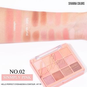 สิวันนา พาเลทแต่งหน้า อายแชโดว์ บลัชออน คอนทัวร์ 25.4g HF178 Sivanna Colors Hello Perfect Eyeshadow Contour