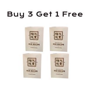 buy 3 free 1 The Future Food Old Recipe Support Healthy Weight Management Daily Detox