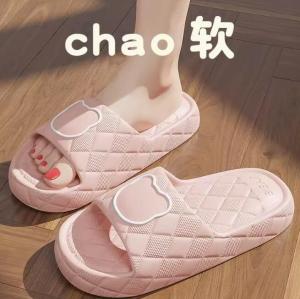 LVYIMAO [50%OFF💥 รองเท้าแตะผู้หญิงแฟชั่นรูปปลารองเท้าแฟชั่น รองเท้าแตะผู้หญิง (น้องหมี) รองเท้ายาง พื้นรองเท้ายาง ใส่สบาย (จัดส่งทันที)