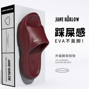 [Free Shipping] EVA Sandals For Men Arch Support Sandals For Women Non-Slip Bathroom Massage Sandals Outdoor Sandals