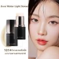 AMZBEAR ไฮไลท์ คอนทัวร์ แบบแท่ง เครื่องสำอางที่มี 4 สี ไฮไลท์ Highlight Stick IB-LBL030. 
