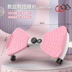 ⭐ READY STOCK Waist Twisting Stepper Home Fitness Exercise Machine Slim Waist Full‑Body Workout Equipment for Weight Loss & Body Shaping