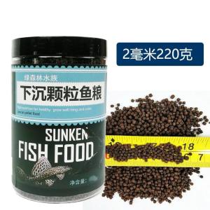 Bottom feed scavenger blue shark white shark alien fish bottom-dwelling fish food sinking