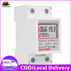 Digital Electricity Usage Monitor Din Rail 220V 230V KWH Electric Meter 50 60Hz