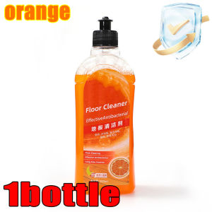 🍊น้ำยาทำความสะอาดพื้นกลิ่นส้ม🍊น้ำยาขัดพื้น น้ำยาทำความสะอาดในครัวเรือน น้ำยาทำความสะอาดพื้น น้ำยาทำความสะอาดพื้นกระเบื้อง น้ำยาทำความสะอาดขจัดฝุ่นพื้น ขจัดสิ่งสกปรกให้สะอาดเหมือนใหม่ เหมาะกับทุกพื้นผิว น้ำยาทำความสะอาดกลิ่นส้ม แห้งเร็ว