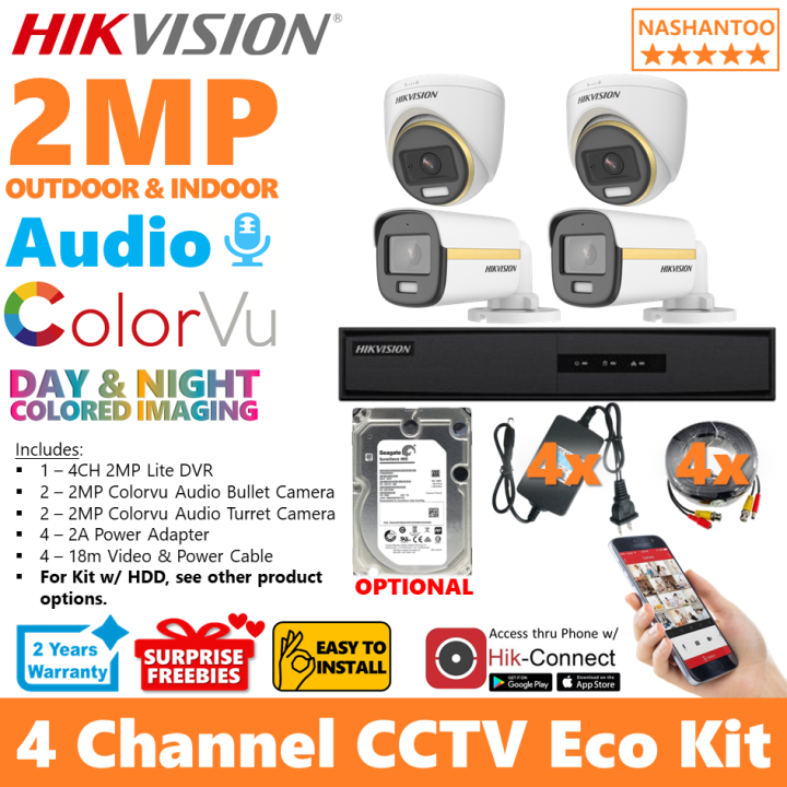 HIKVISION 4CH 2MP 4Cameras (2 Outdoor Bullet, 2 Indoor Dome/Turret ...
