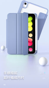 KENKE Bao Đựng iPad Vỏ Trong Suốt HD Bao Đựng Bút Ở Bên Phải Tương Thích Với Apple iPad 2021 Mini 6 mini 7 Bao Đựng iPad Cá Tính Tự Làm Vỏ Bọc Chất Liệu Acrylic Chống Rơi Chống Nước Chống Trầy Xước