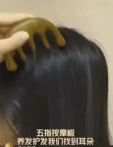 檀木梳子经络按摩梳子Massage Comb Sandalwood Wood Comb Wooden Comb Hair head massager Sikat Rambut檀木梳Scalp Massaager。。。