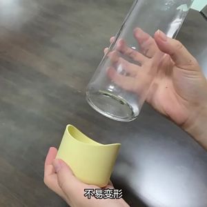 WH WLS Silicone Cup Sleeve Irregular Anti Friction Bottle Protector Cover 6/6.5/7cm Tumbler Base