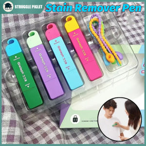 Portable Stain Remover Pen Emergency Use Waterless Degreasing Pen Instant Cleaning Double Head 12ml