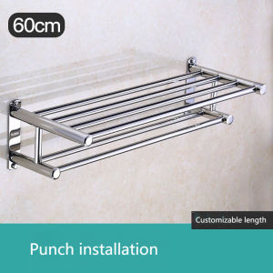 [Original 24 hours delivery] Towel Rack Towel Shelf Bathroom Rack Wall-Mounted Towel Rack Perforated Toilet Storage Rack