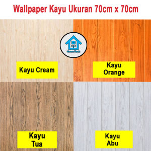 HT Wallpaper Foam 3D Motif Kayu Wallpaper Dinding Sticker