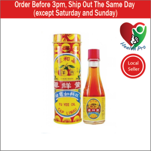 NEW PACKAGING Yu Yee Oil Cap Limau 48ml exp :5/2029