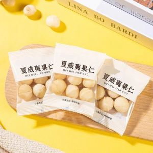 奶油味夏威夷果仁坚果独立包装 Creamy Macadamia Nuts Nuts Individually Packaged