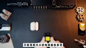 AE High-brightness multifunctional flashlight outdoor cycling light magnetic bike lightportable work light keychain light