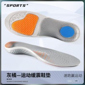 VTto đế chỉnh hình đệm gan bàn chân đế bằng sức khỏe duy nhất Giày Pad Lót cho miếng độn Giày độn lót chỉnh hình cho bàn chân