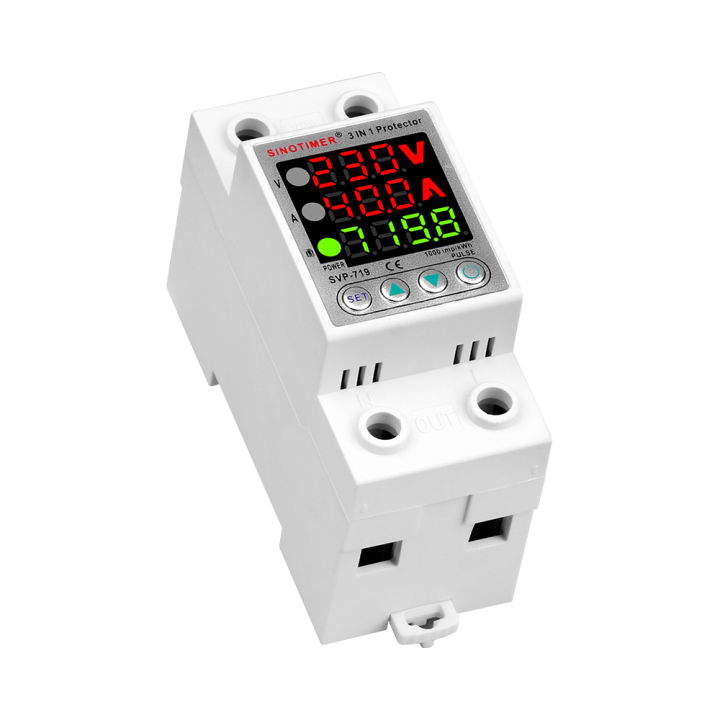 220V 40A/63A 3 IN 1 Digital Display Voltage Relay Din Rail Adjustable