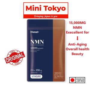 Vitanad+ Japan NMN Supplement 15000 mg | Premium Japanese Formula with Uthever® Raw Material