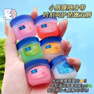 K8125 补水润唇膏套装 Hydrating lip balm set (1 box of 6 pieces)