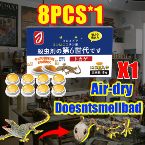 🔥100 years no lizards!🦎lizard killer bait 8 pcs/box Kill all lizards in the house!ubat cicak paling berkesan cicak killer ubat penghapus cicak gecko killer kill lizard racun cicak paling kuat Suitable for all household 壁虎诱杀胶饵 壁虎药