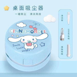 【SG Seller🇸🇬】Mini Desktop Vacuum Cleaner USB Rechargeable Table Dust Cleaner Sanrio Desk Vacuum